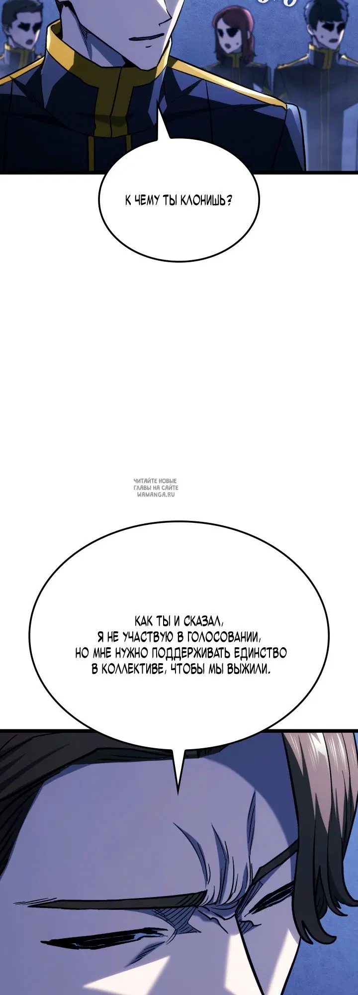 Page 27.000