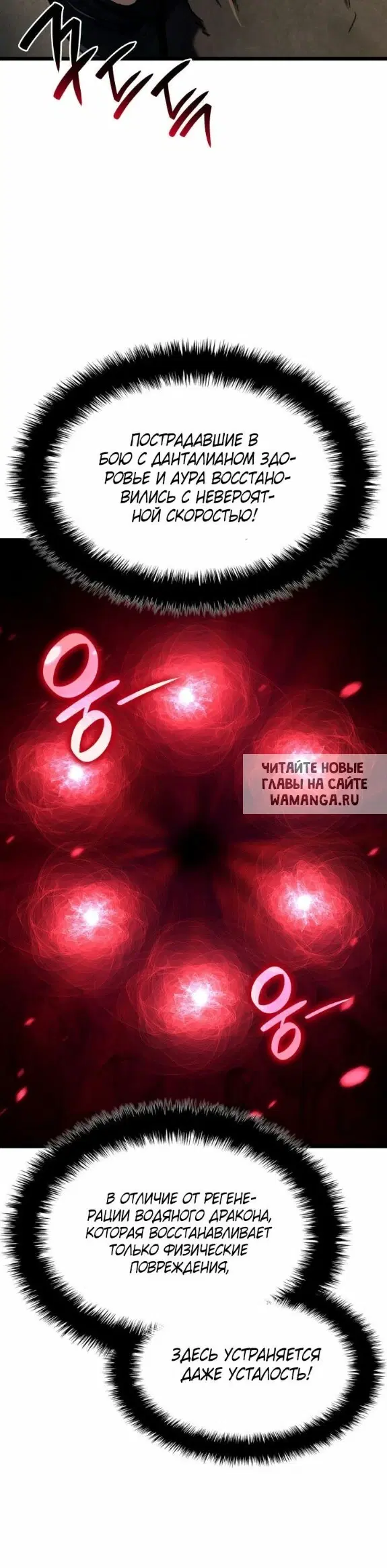 Page 28.000