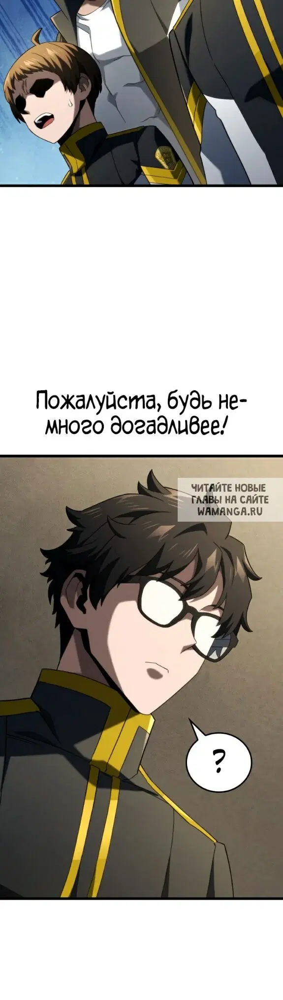 Page 28.000