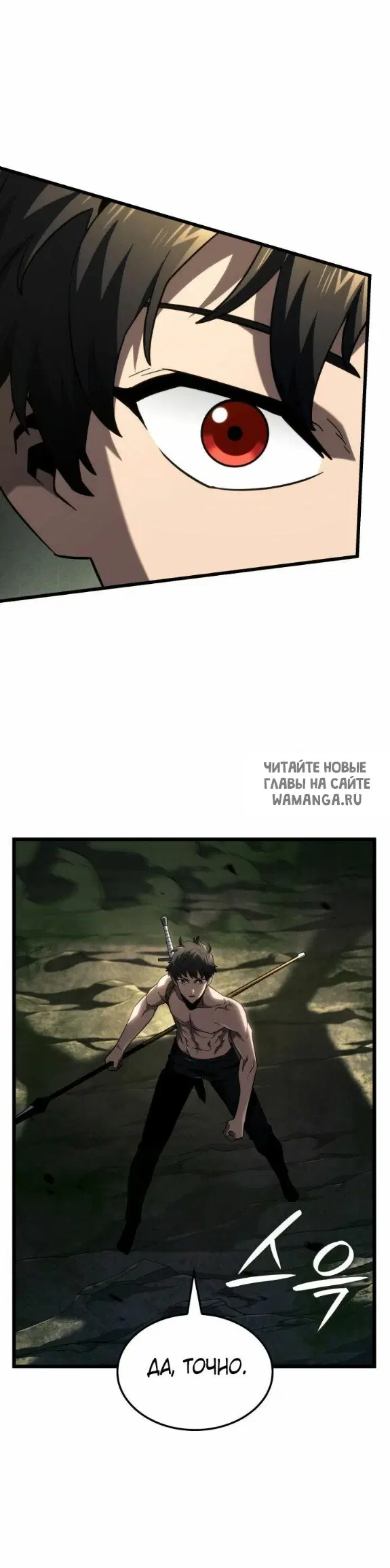 Page 28.000