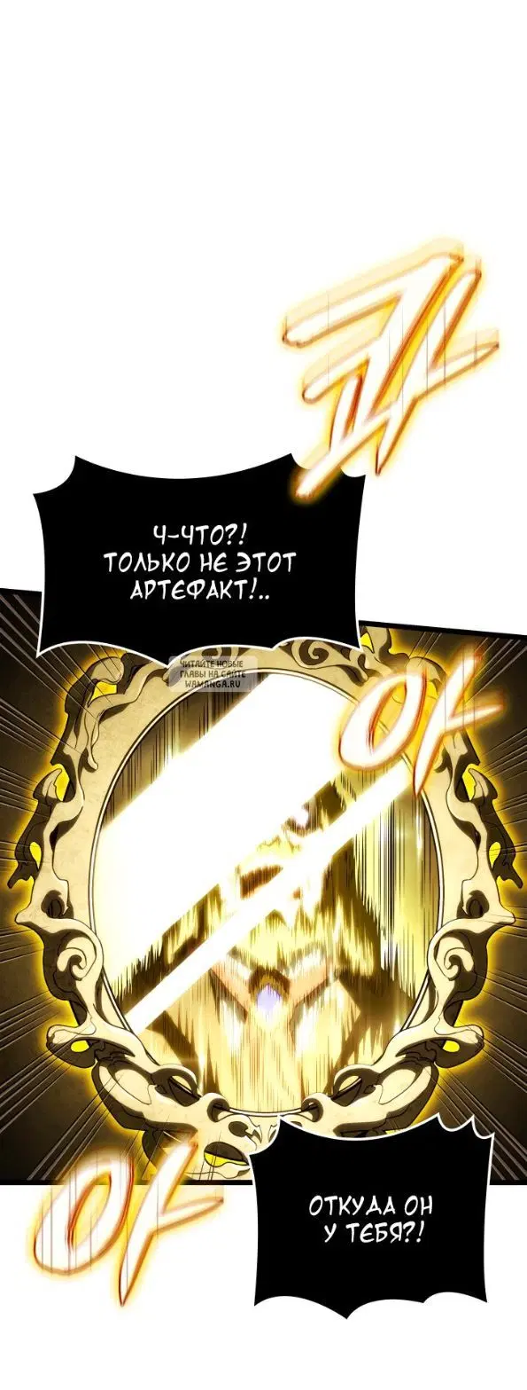 Page 28.000