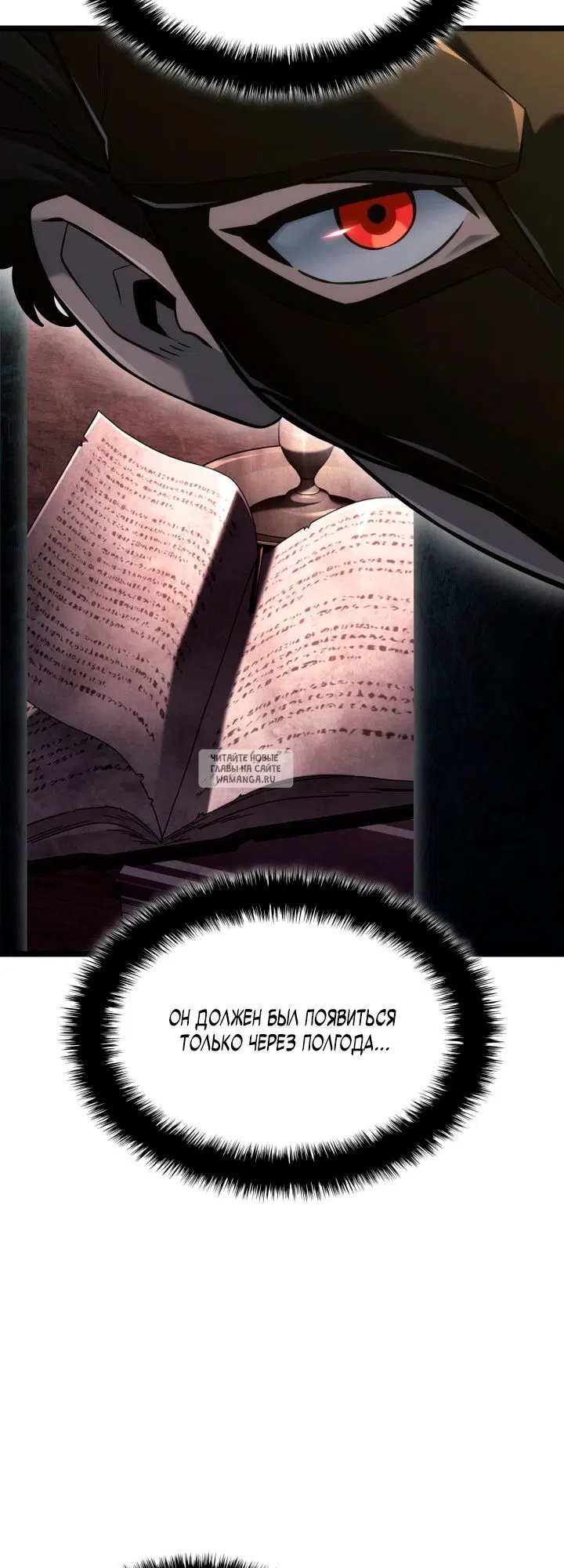 Page 28.000