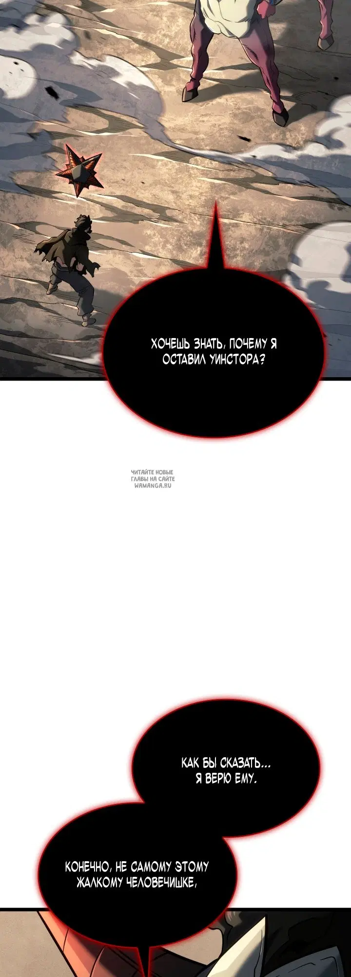 Page 28.000