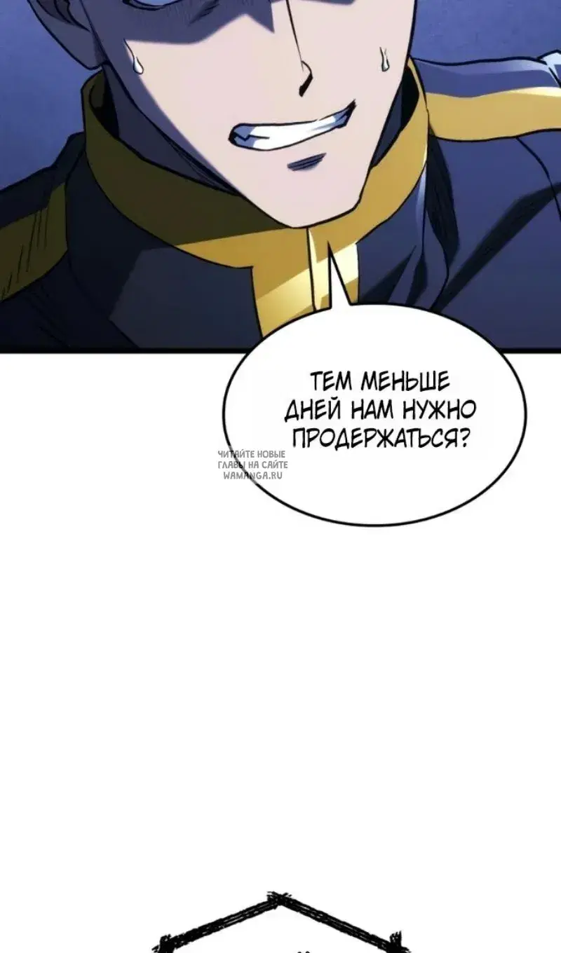 Page 28.000
