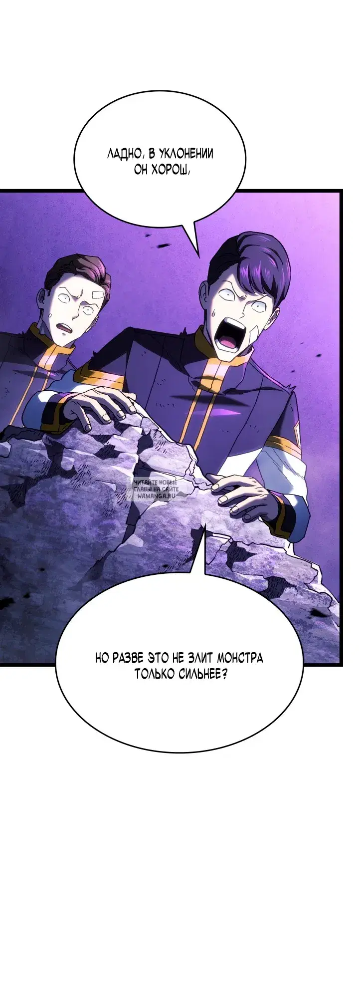 Page 28.000