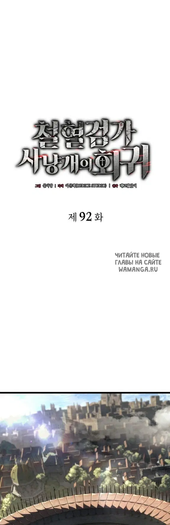 Page 29.000
