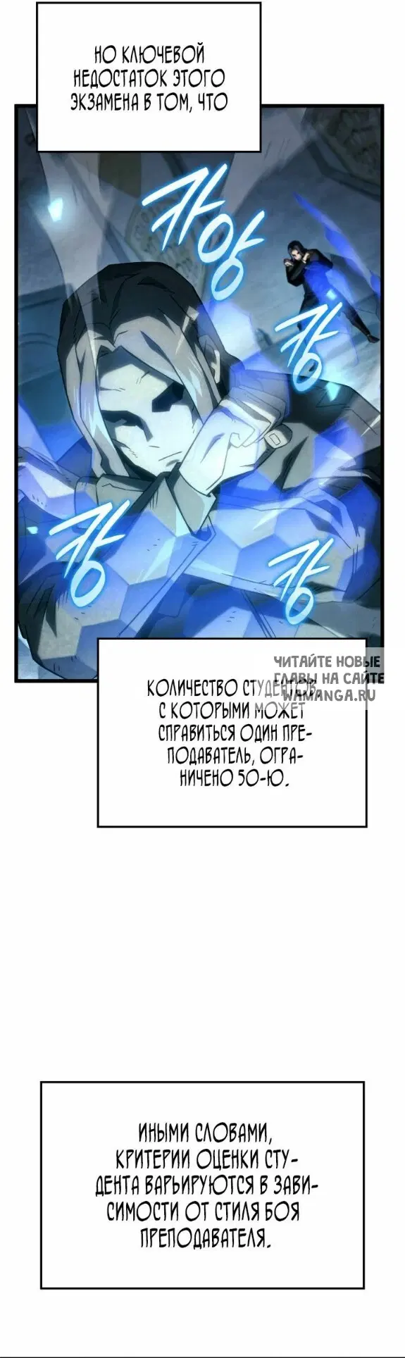 Page 29.000