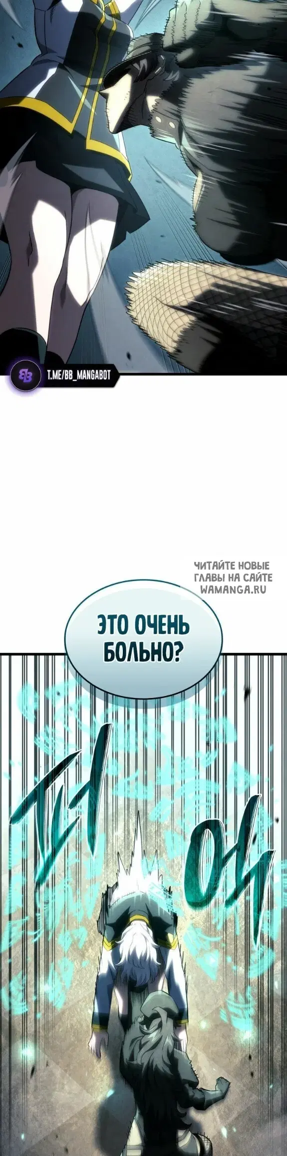 Page 29.000