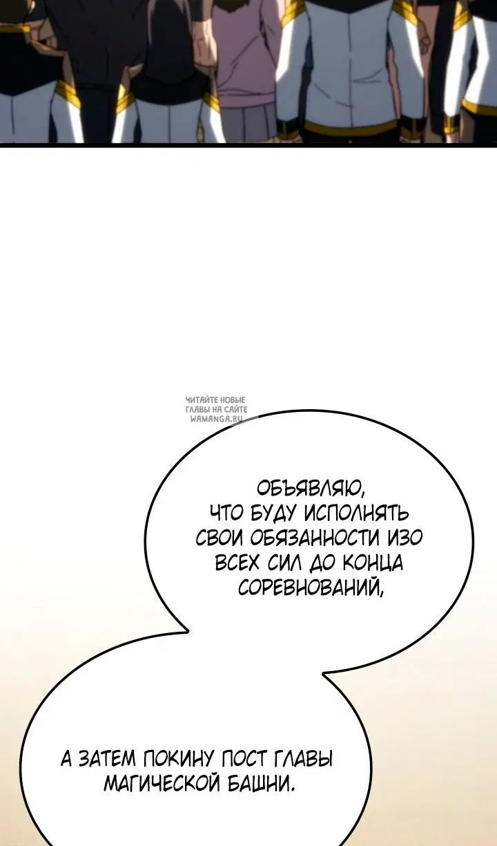 Page 29.000