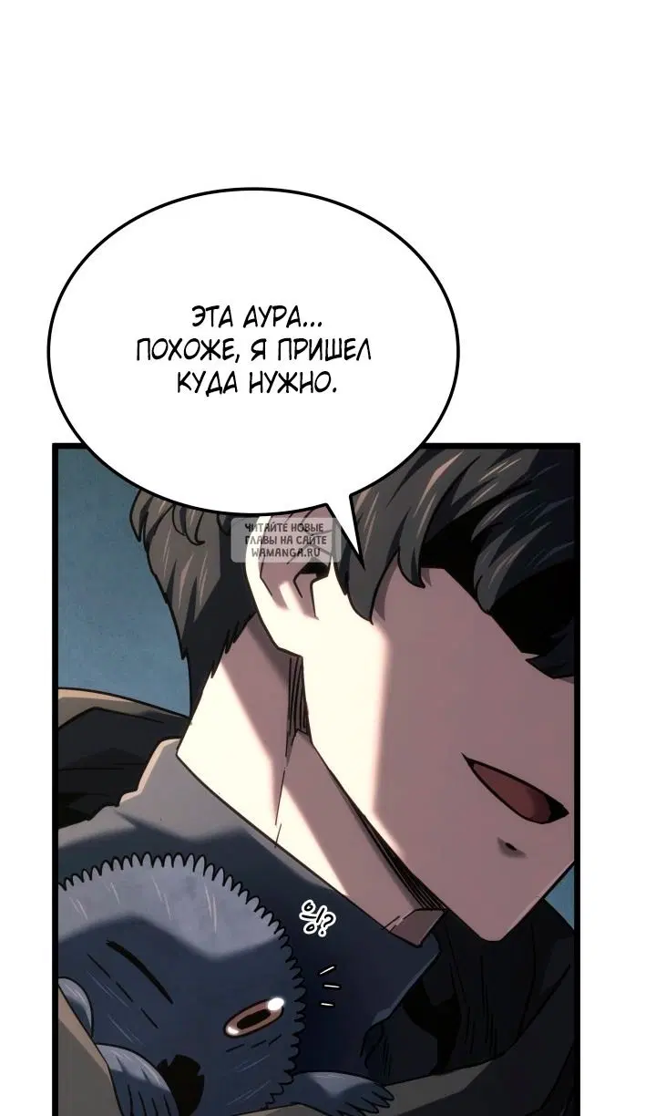 Page 29.000
