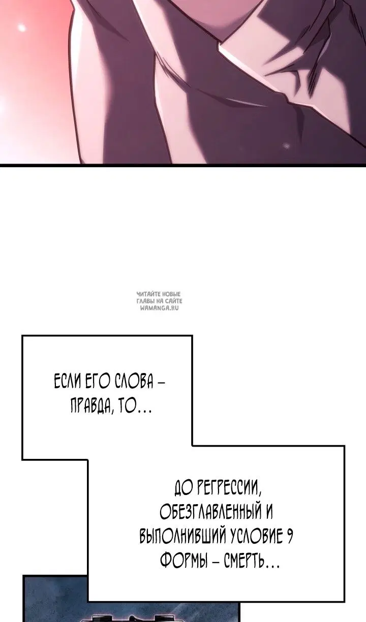 Page 29.000