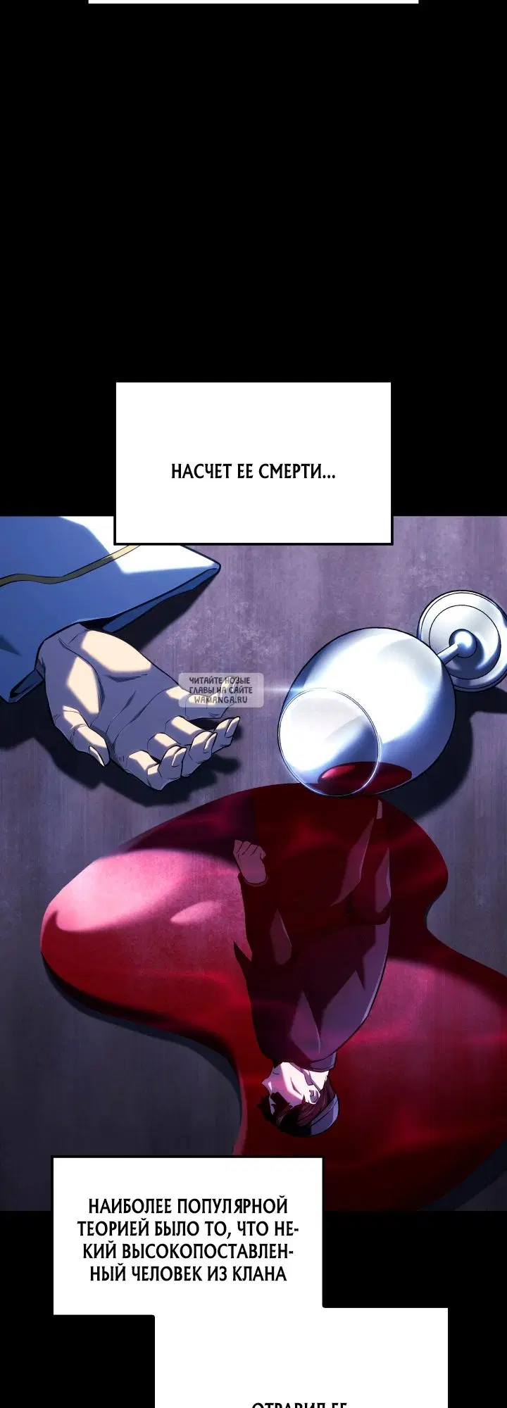 Page 29.000