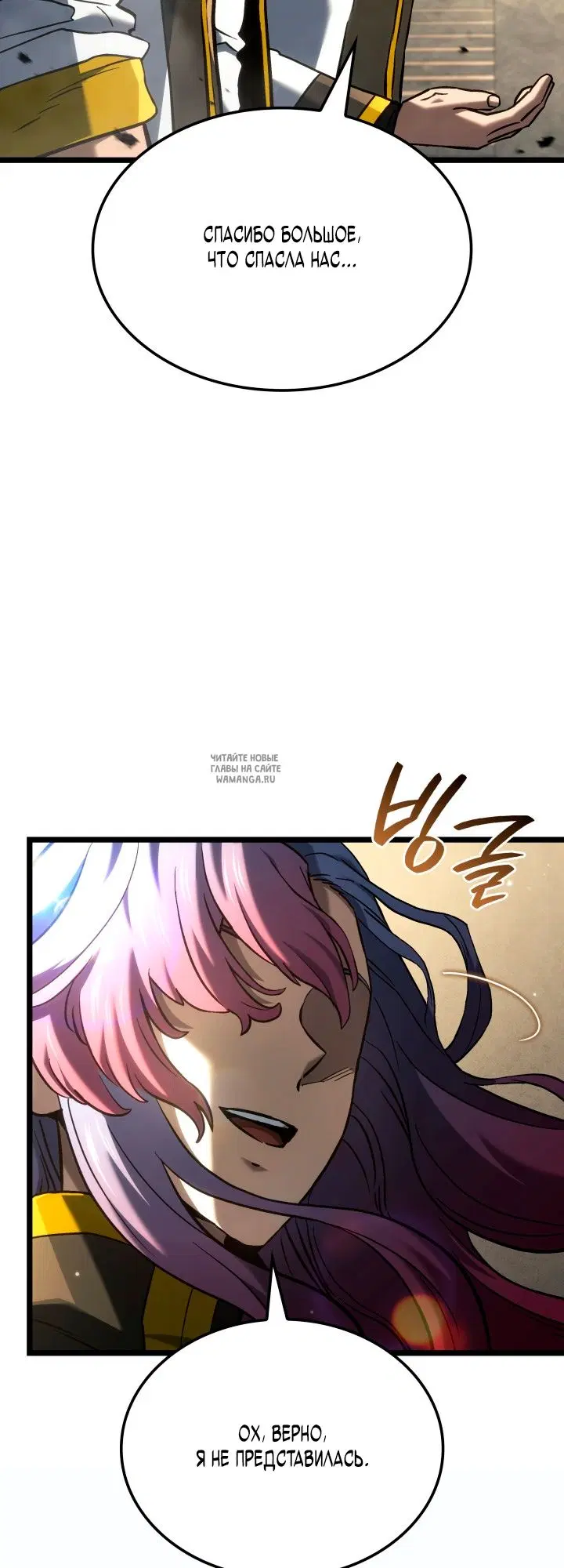 Page 29.000