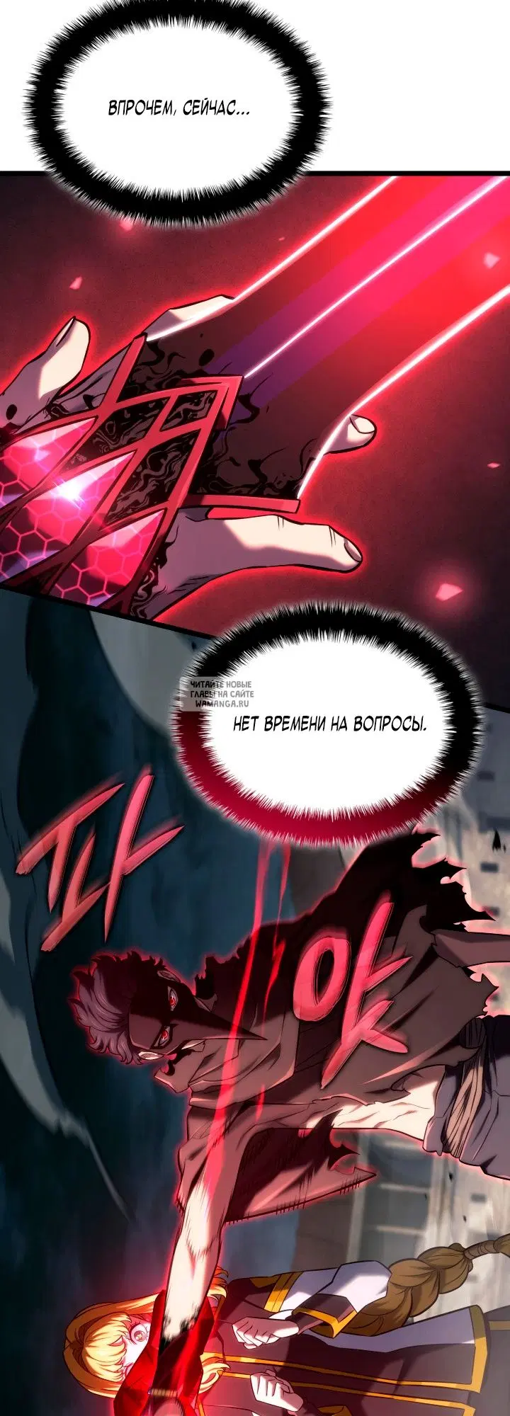 Page 29.000