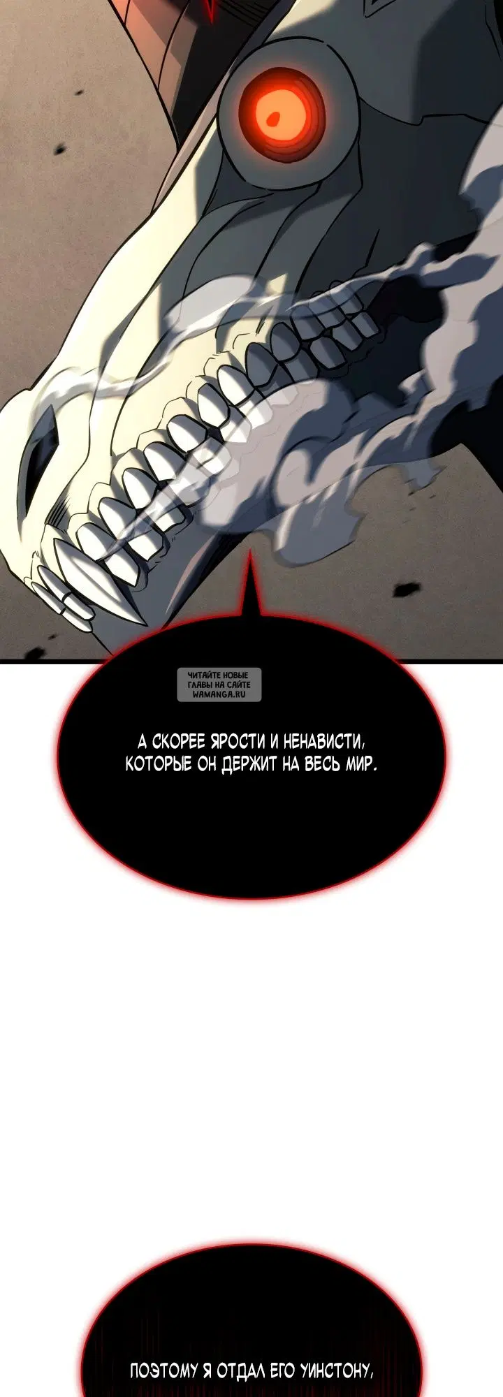 Page 29.000