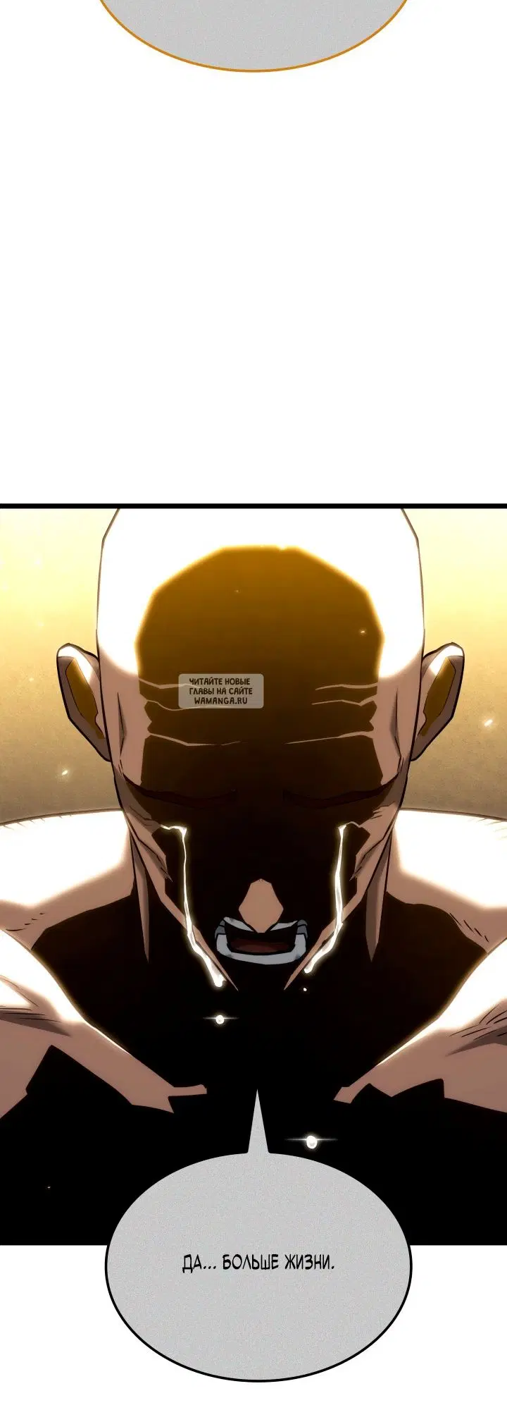 Page 29.000