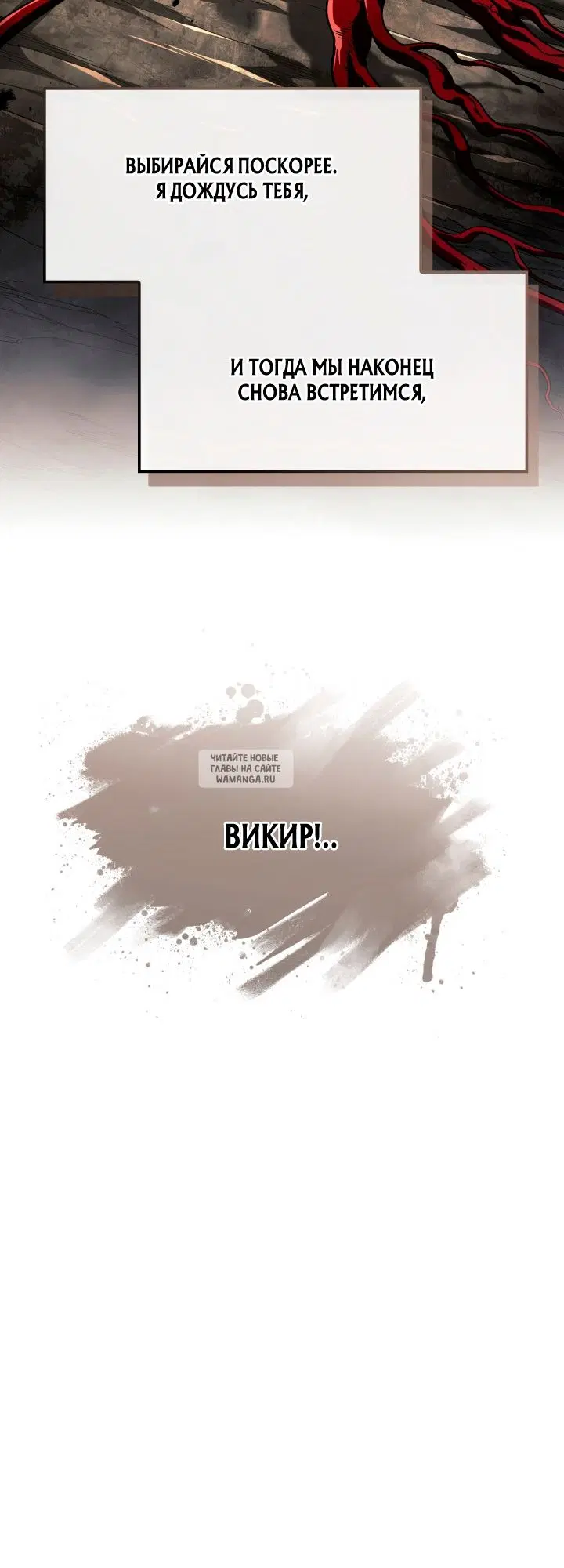 Page 29.000