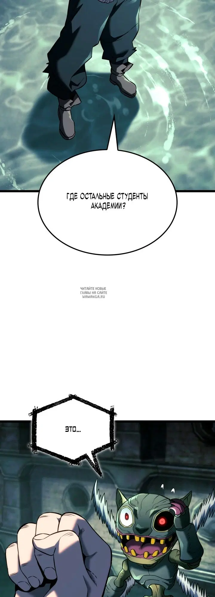 Page 29.000