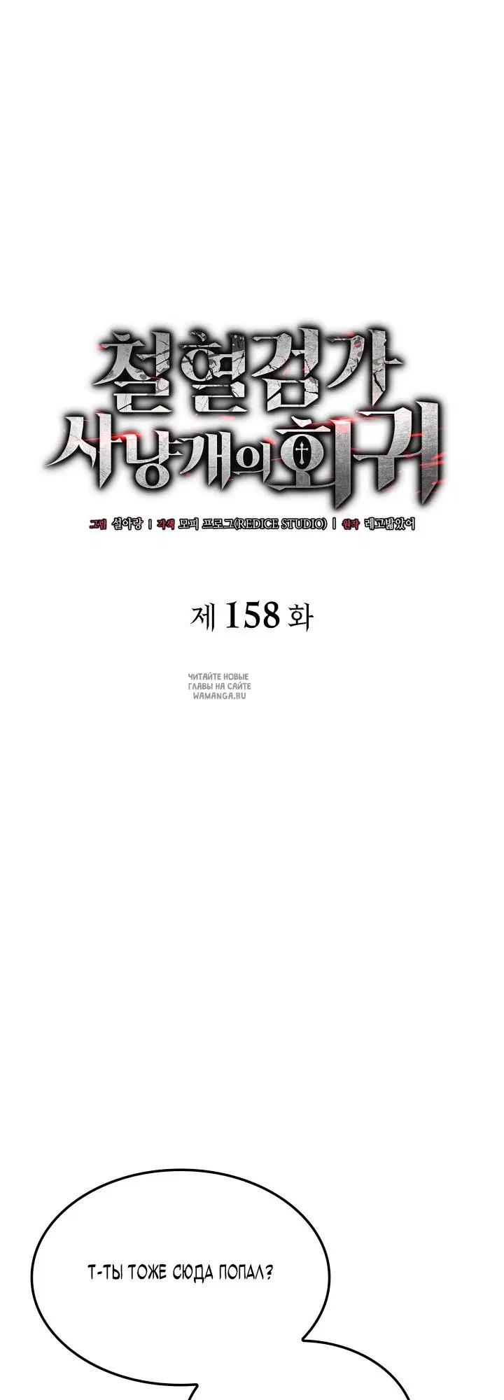 Page 29.000