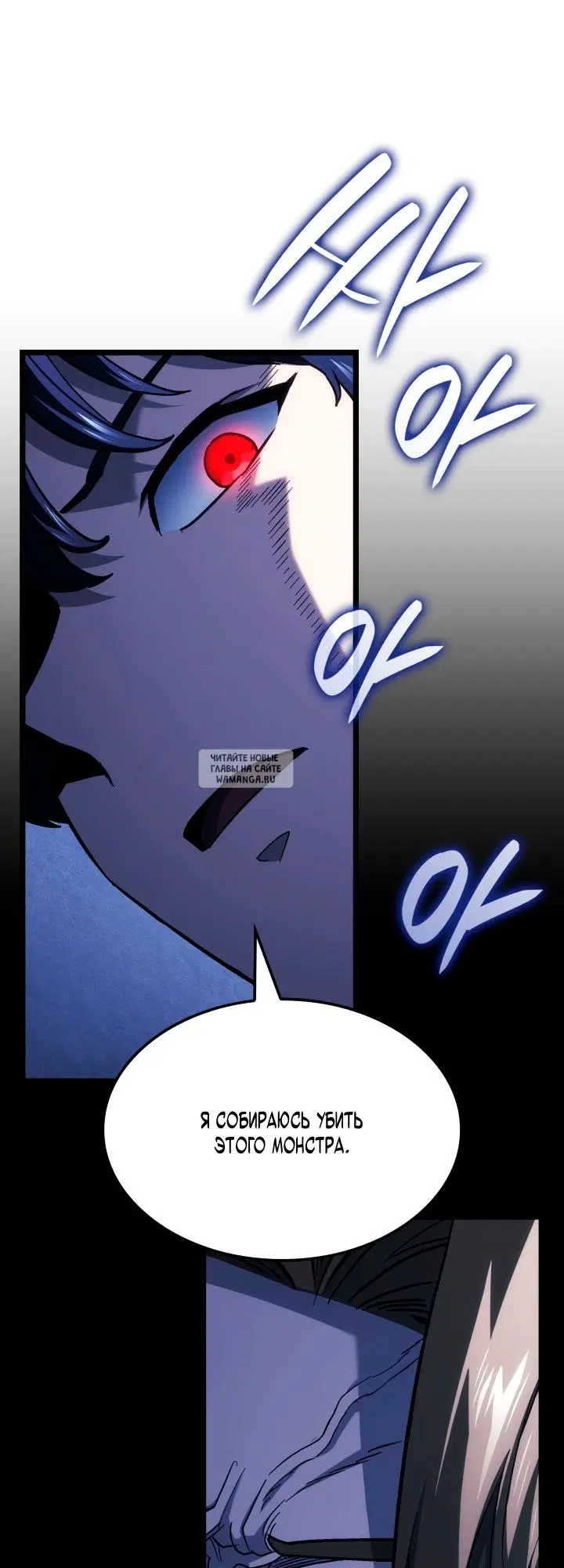 Page 29.000