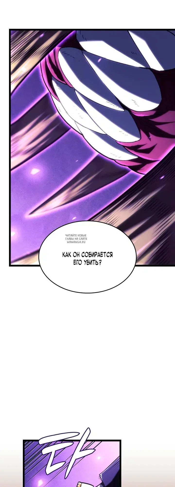 Page 29.000
