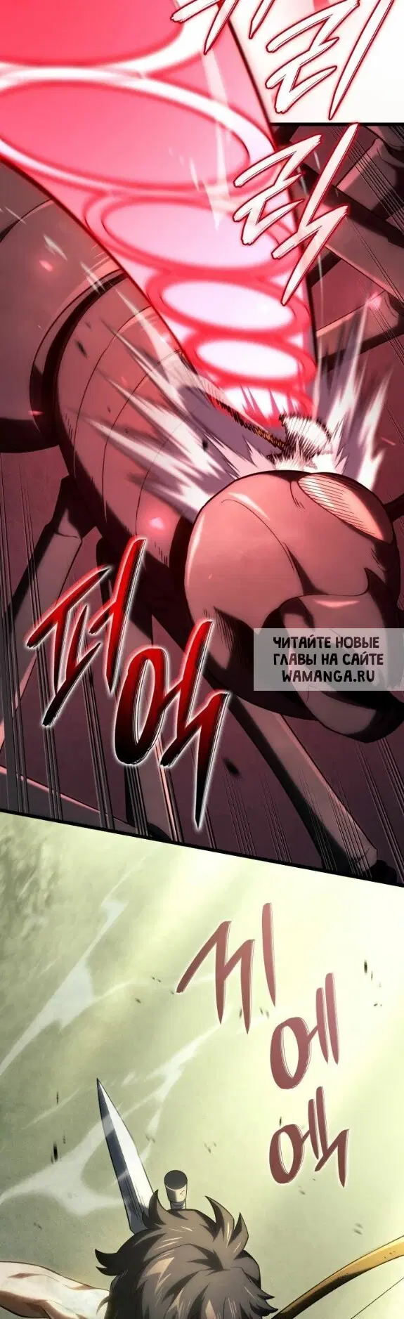 Page 20.000