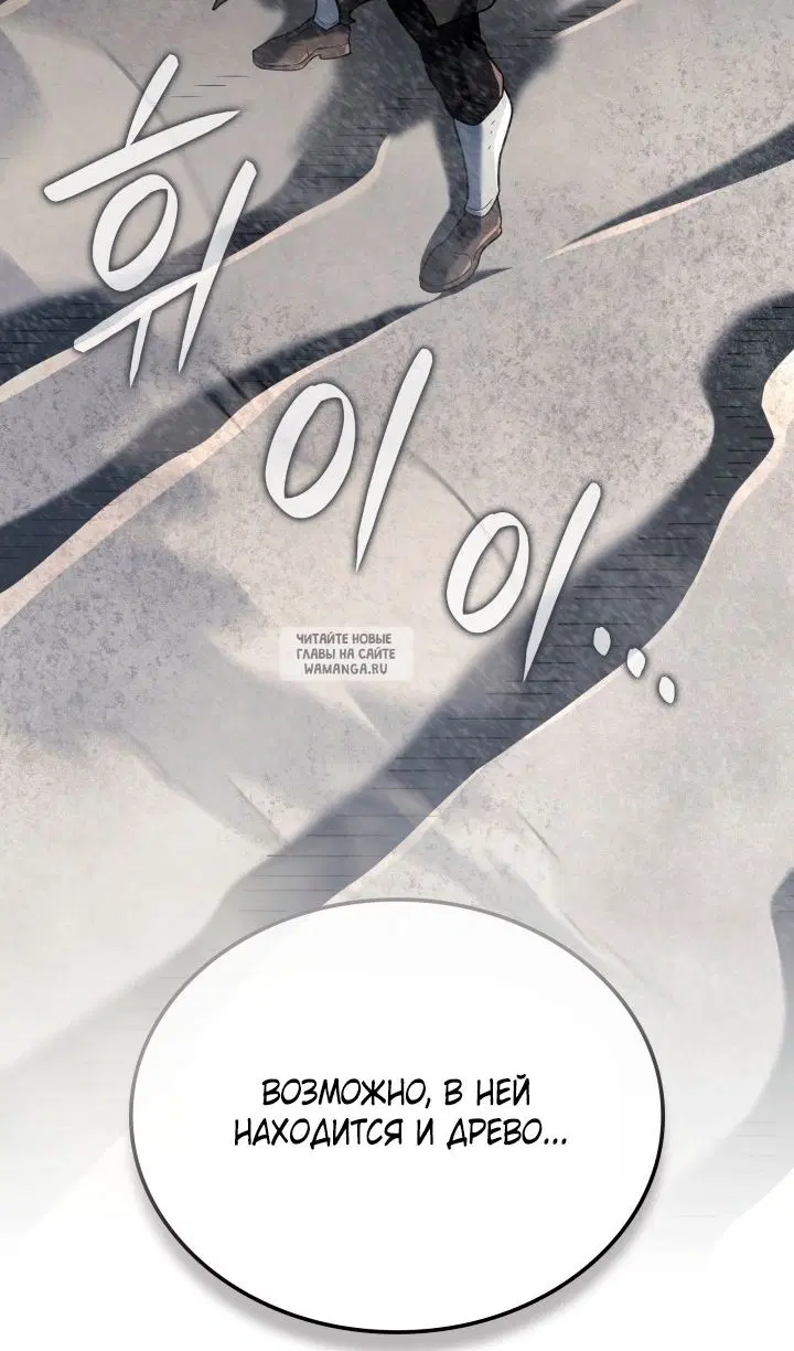 Page 20.000