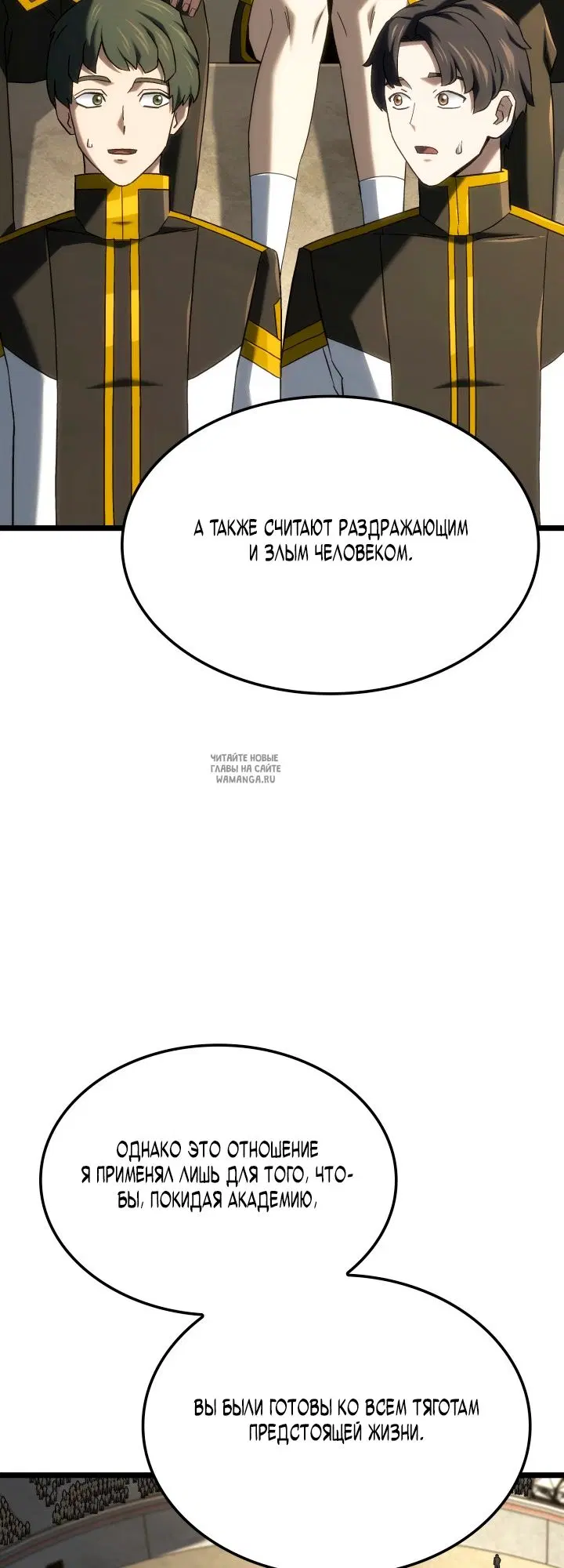 Page 20.000