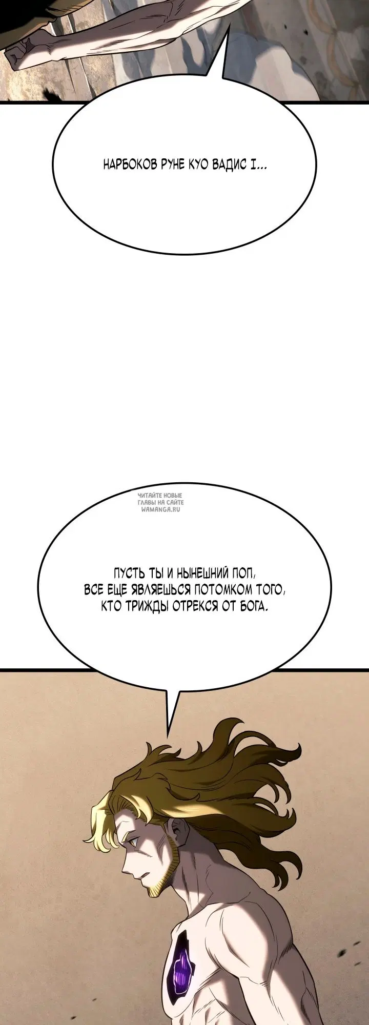 Page 20.000