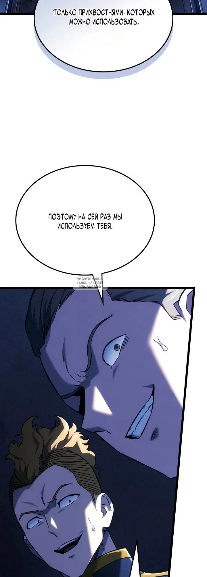 Page 20.000