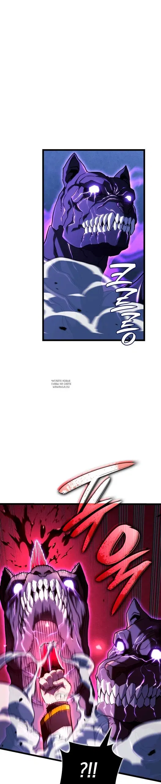 Page 20.000