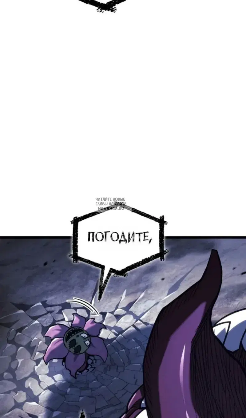 Page 20.000