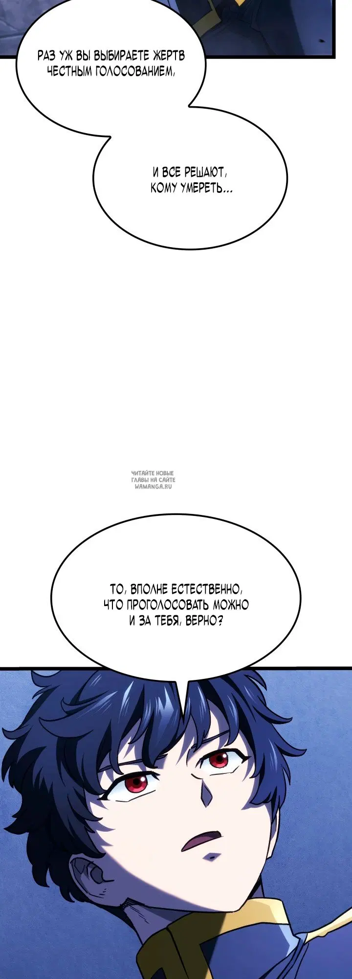 Page 20.000
