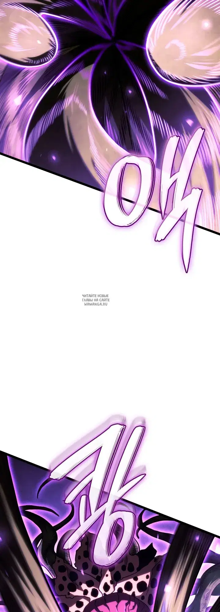 Page 20.000