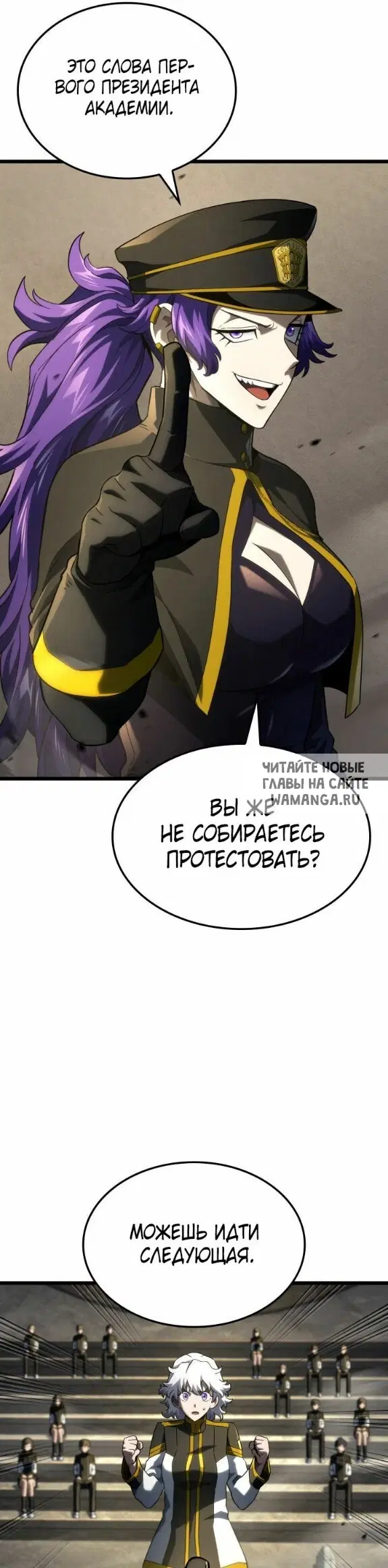 Page 21.000