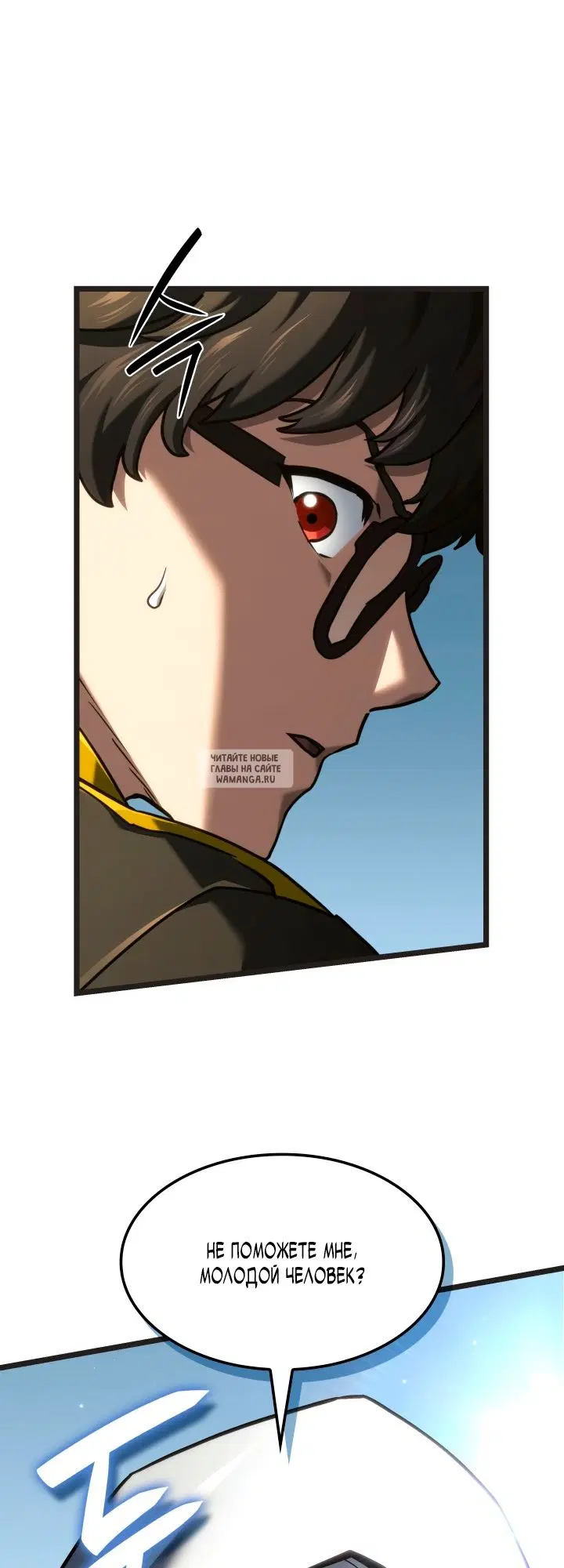 Page 21.000