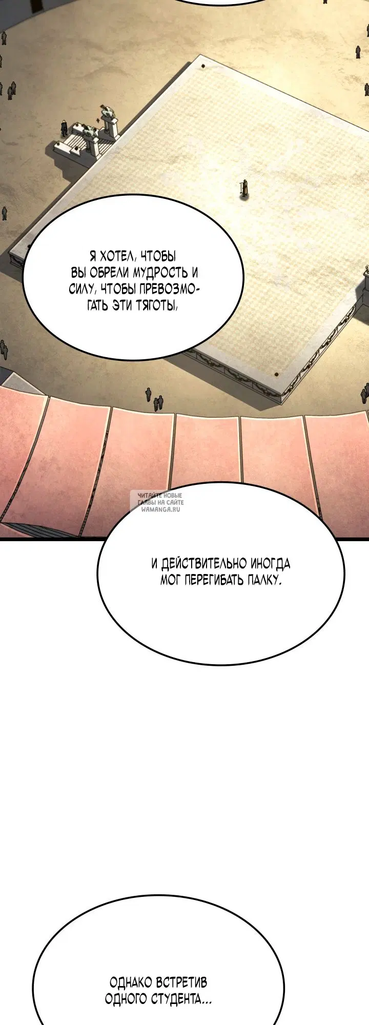 Page 21.000
