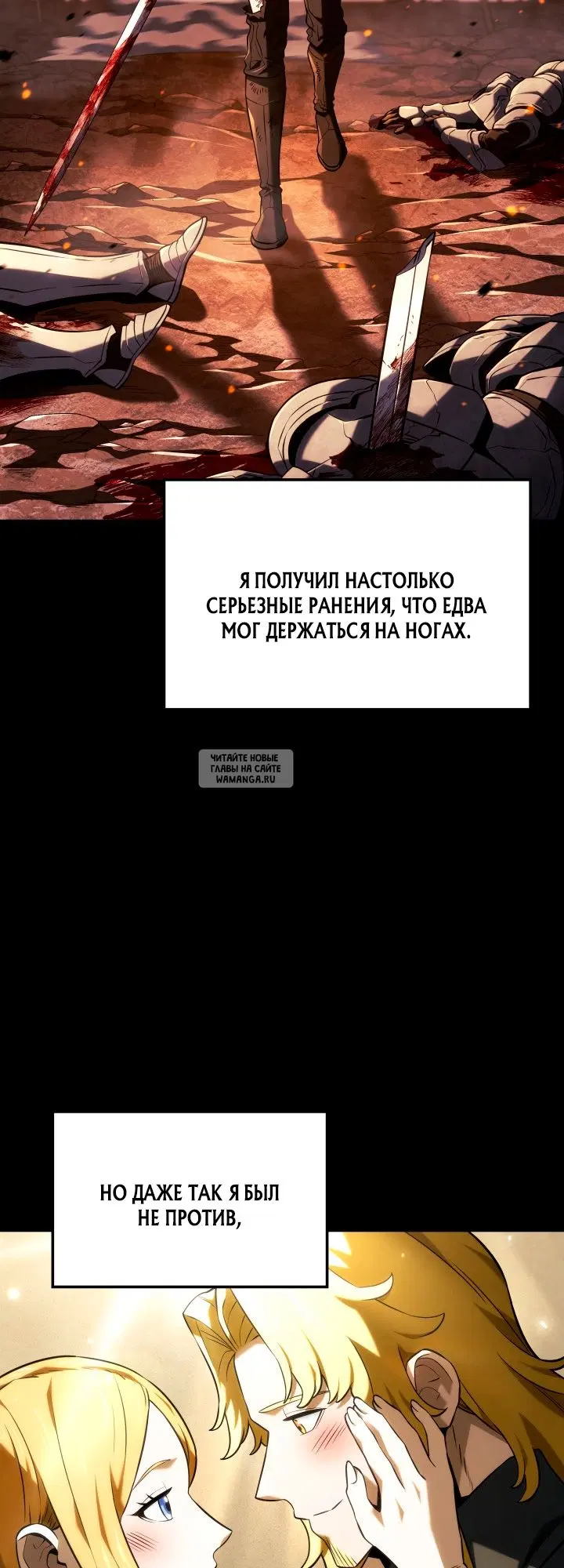 Page 21.000