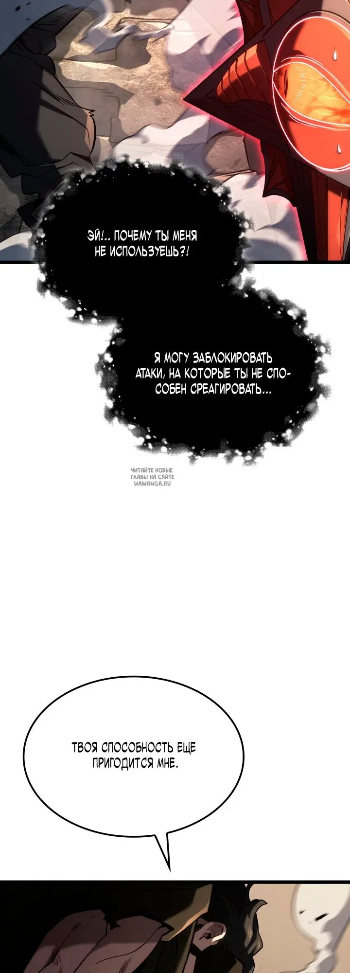 Page 21.000
