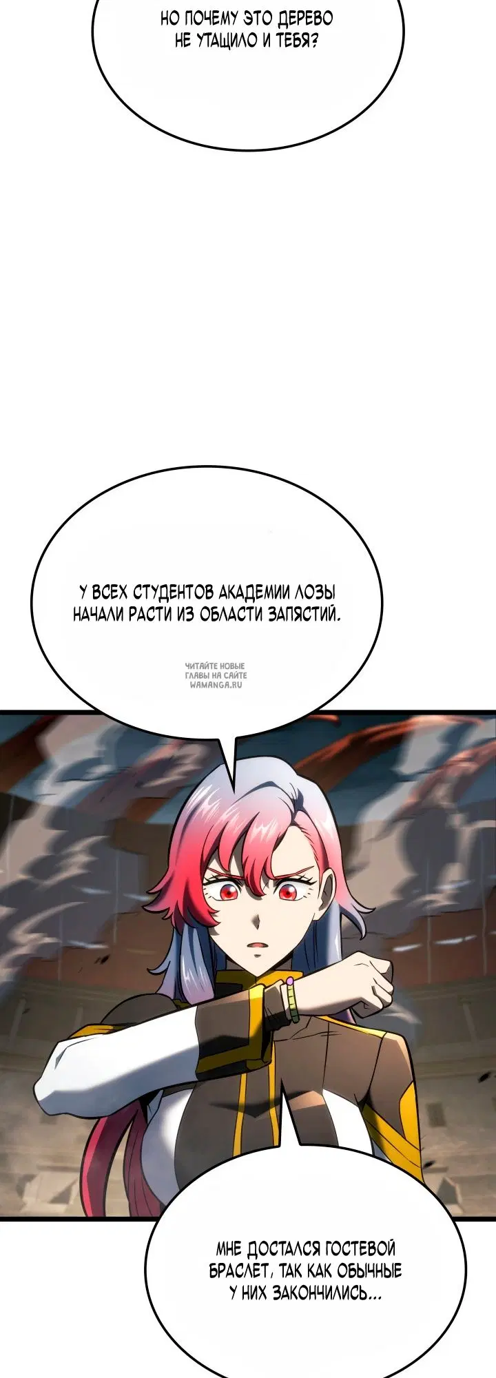 Page 21.000