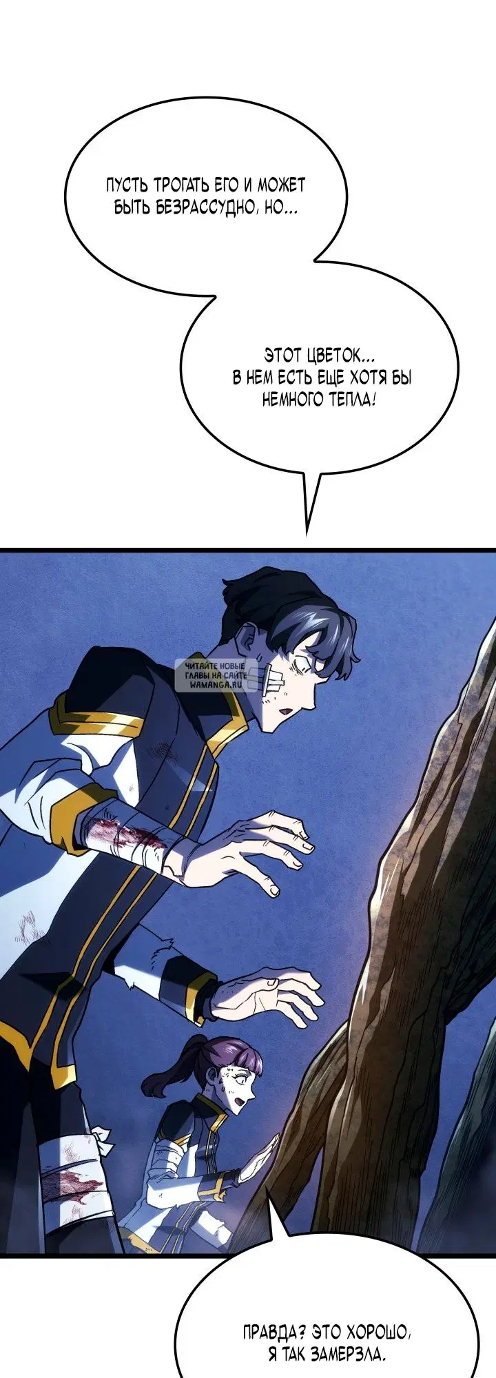 Page 21.000