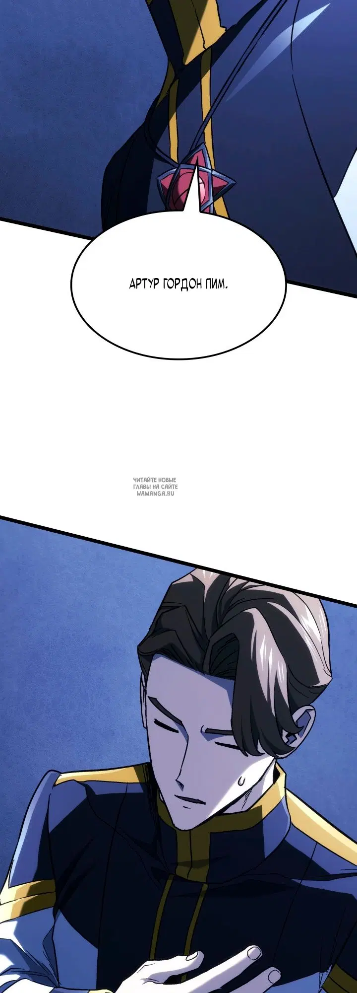 Page 21.000