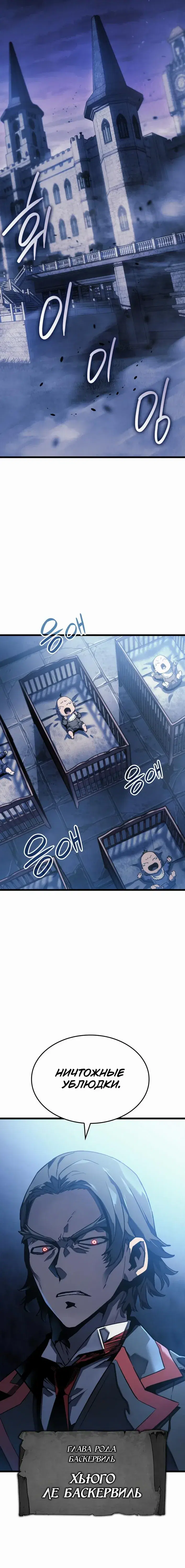 Page 2.001