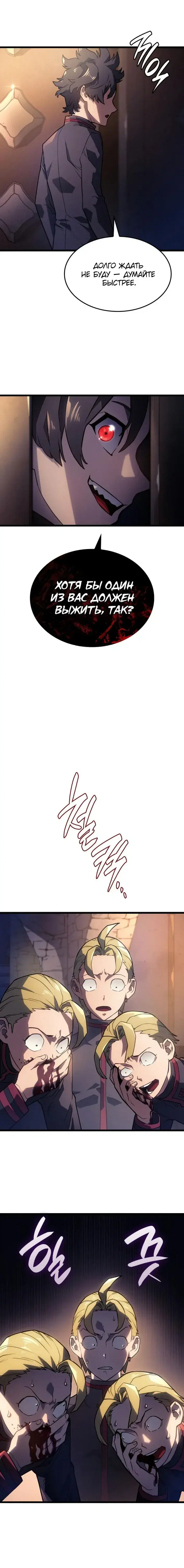 Page 2.001