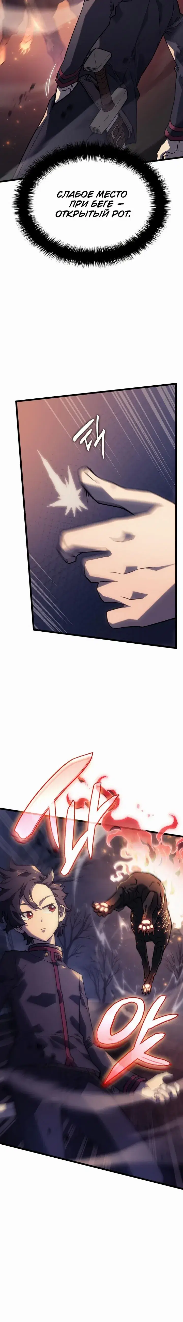 Page 2.001