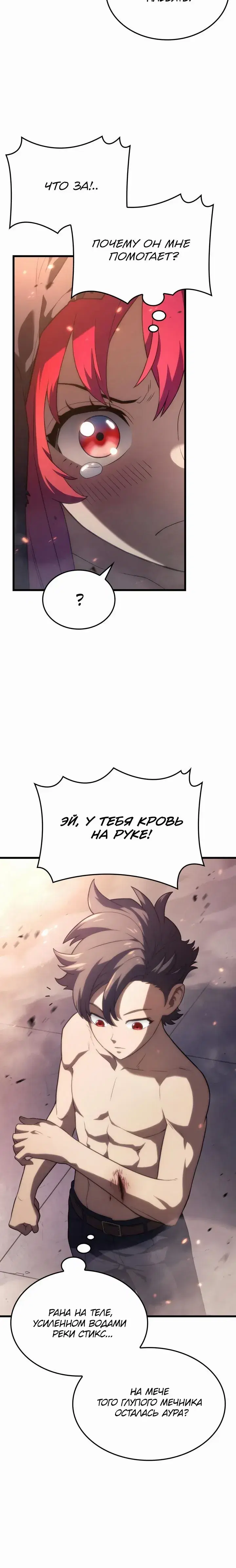 Page 2.001