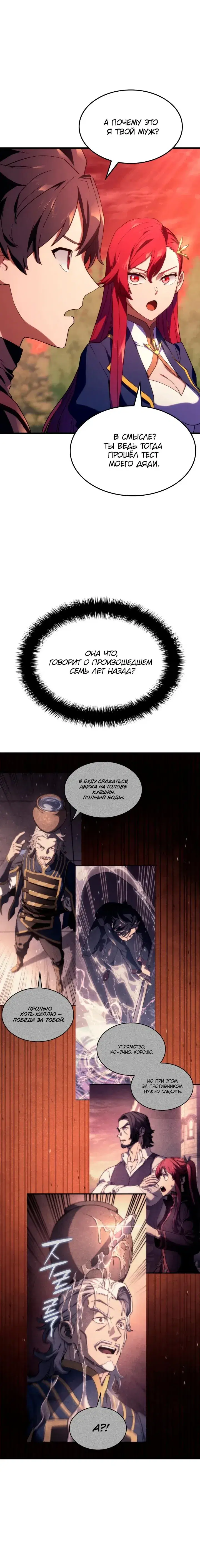 Page 2.001
