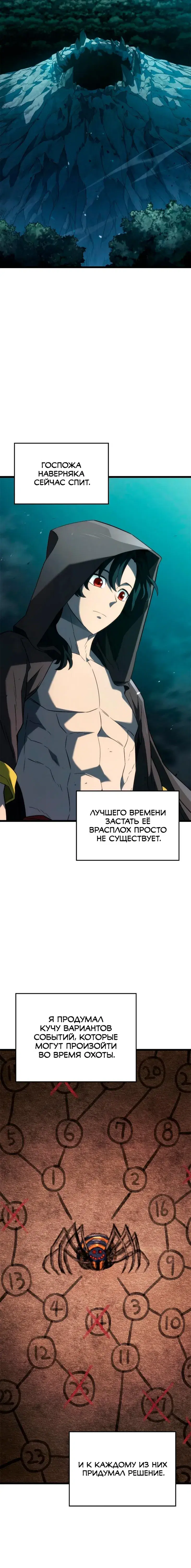 Page 2.001