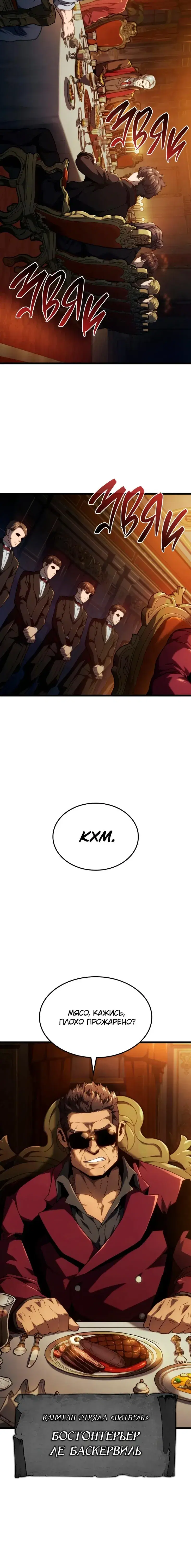 Page 2.001