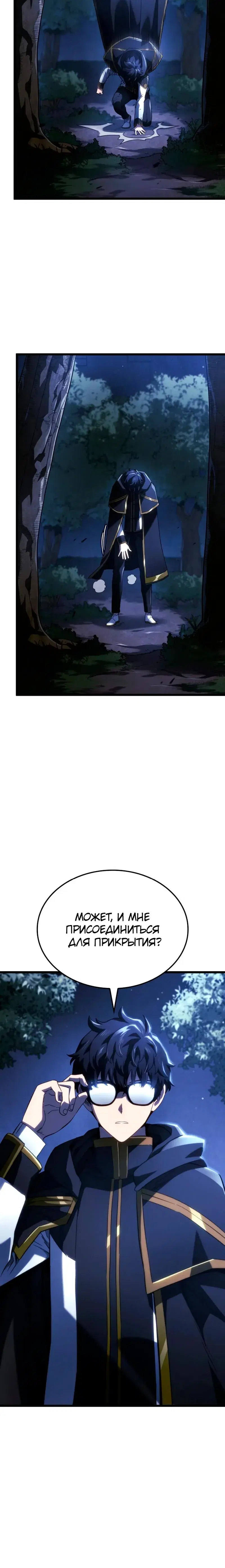 Page 2.001